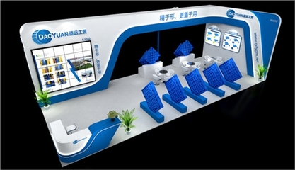 广州展览设计公司专业指南 如何科学节约展台设计费用