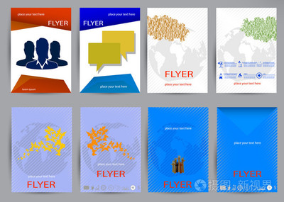 抽象艺术与专业设计的融合 打造独具匠心的专业手册传单设计矢量模板